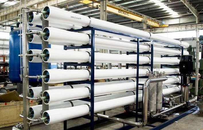 Использовани