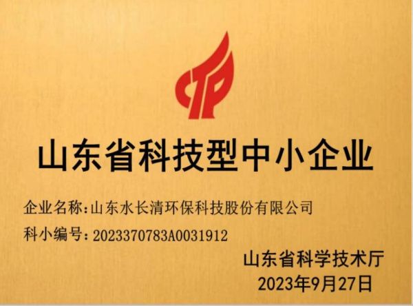 Научно - технич